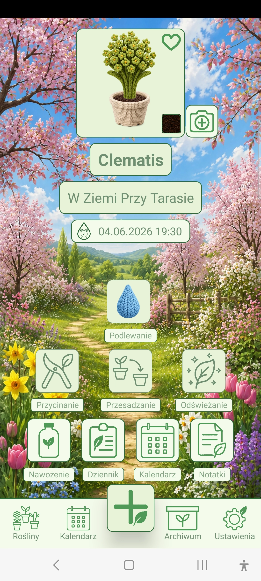 Plant detail screen of the Planter app