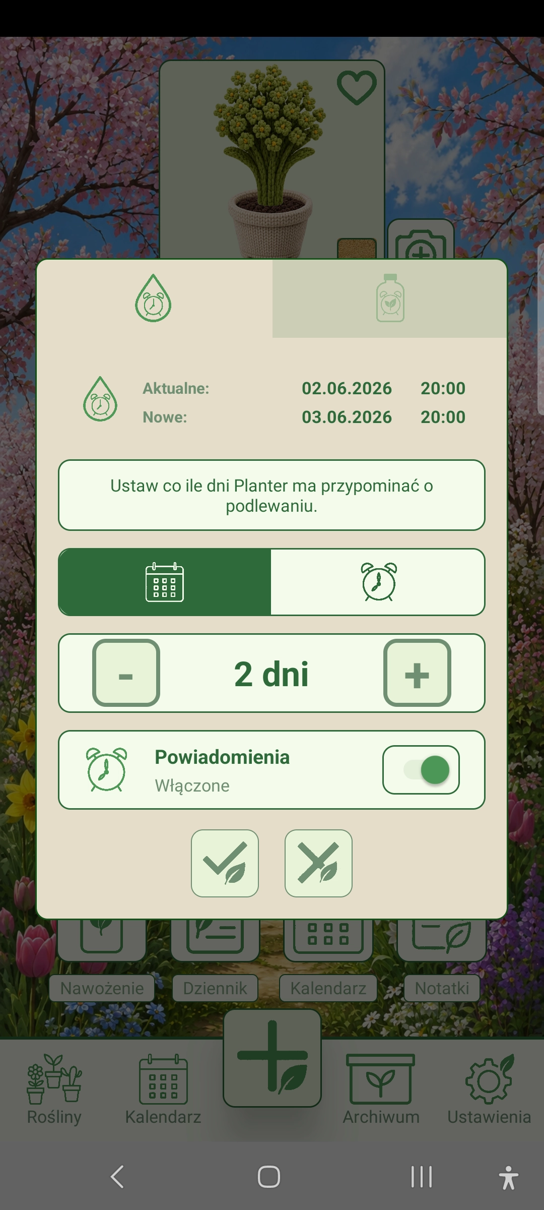 Reminder screen of the Planter app
